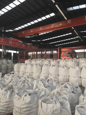 Ball mill grinding media ball