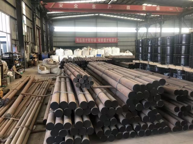 grinding rod 