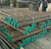 steel rod