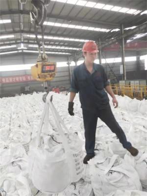 Grinding Media Ball Price in China